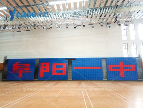 安徽省阜陽(yáng)市阜陽(yáng)一中