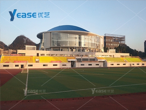 貴州省貴州工業(yè)職業(yè)技術(shù)學(xué)院（清鎮(zhèn)校區(qū)）體育場(chǎng)