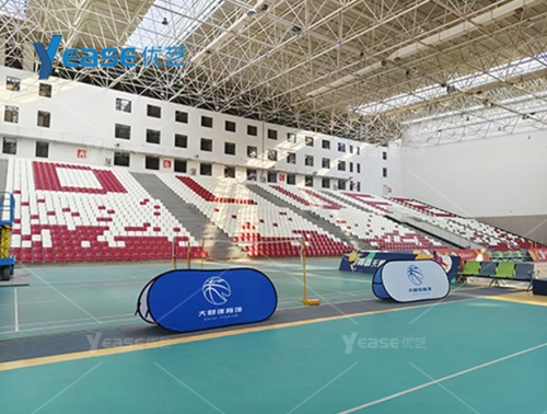 遼寧省大連財經學院體育館